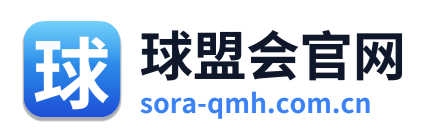 球盟会官网 Logo